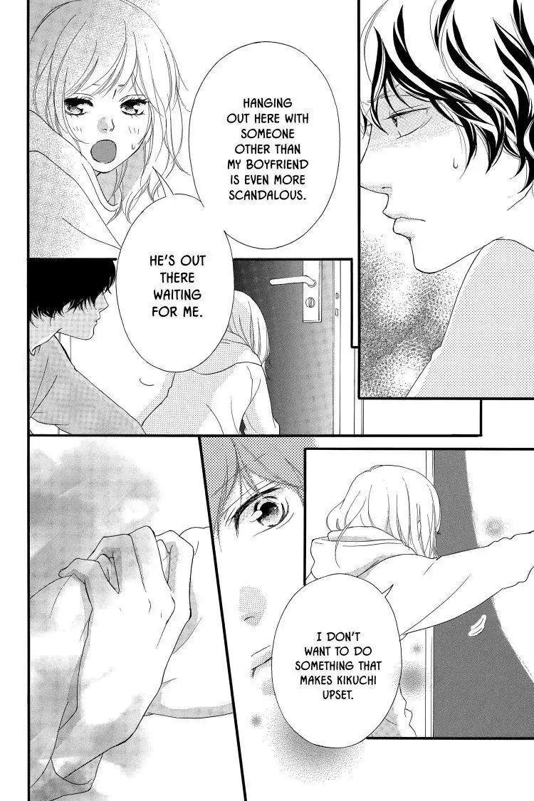 Ao Haru Ride Chapter 37 image 08